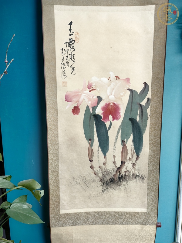 古玩字畫李源?！队裣寄恪氛嫫疯b賞圖