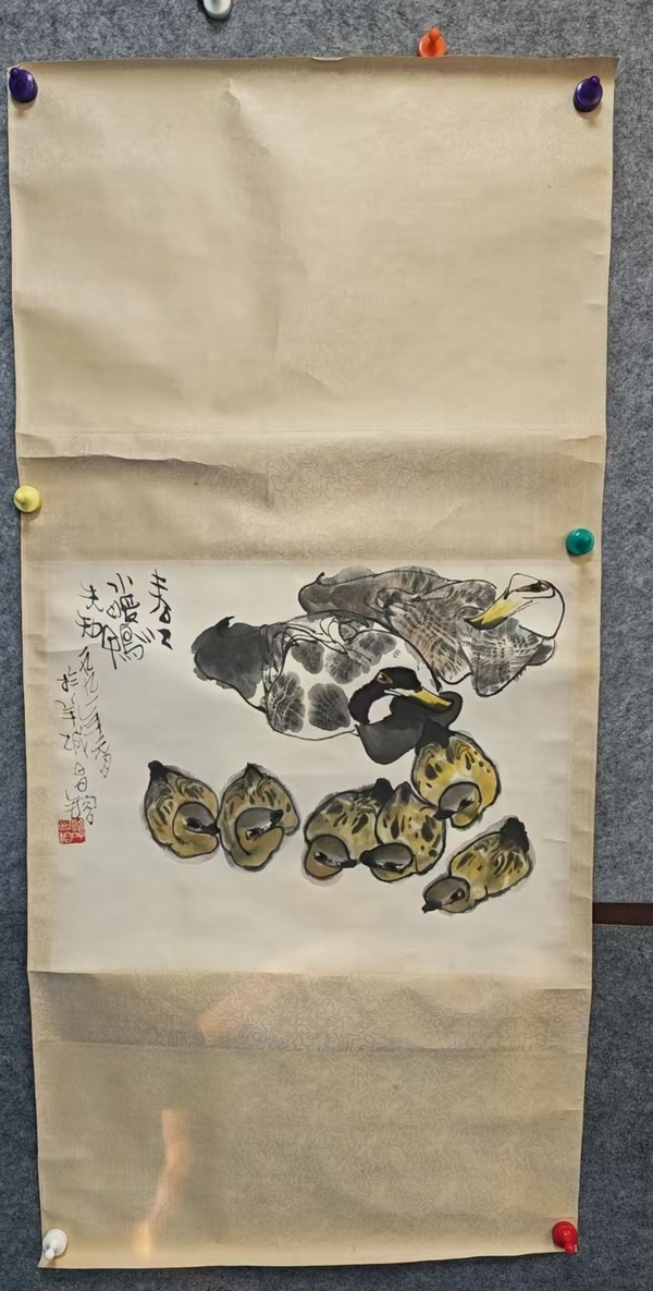 古玩字畫中國杰出花鳥畫家譚昌镕寫意花鳥拍賣，當前價格3000元