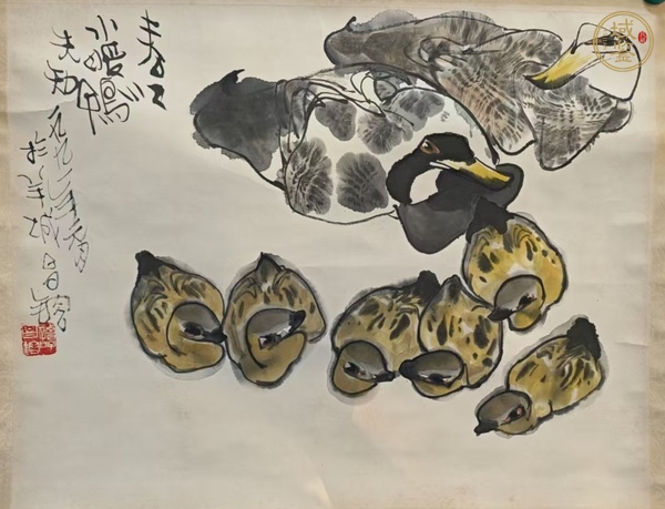 古玩字畫昌镕款寫意花鳥真品鑒賞圖