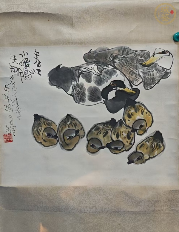 古玩字畫昌镕款寫意花鳥真品鑒賞圖