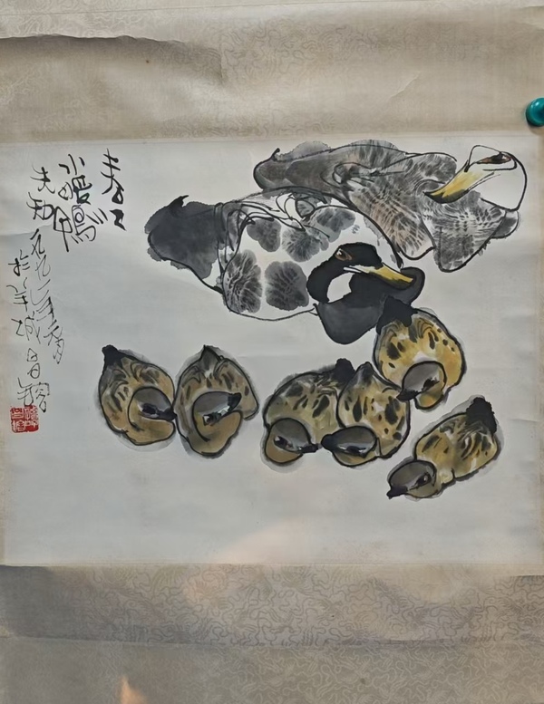 古玩字畫中國杰出花鳥畫家譚昌镕寫意花鳥拍賣，當前價格3000元