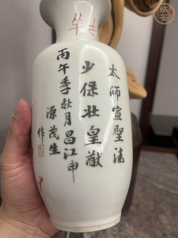 古玩陶瓷獅紋瓶真品鑒賞圖