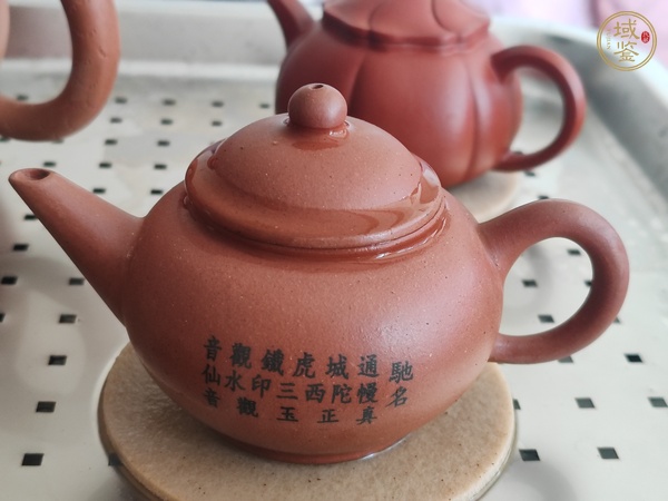 古玩雜項(xiàng)紫砂壺真品鑒賞圖