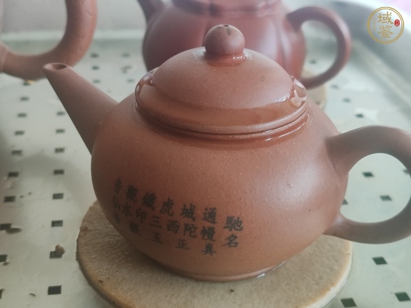 古玩雜項(xiàng)紫砂壺真品鑒賞圖