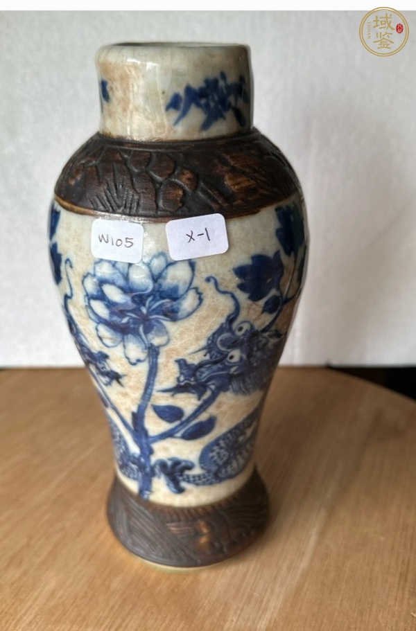 古玩陶瓷哥釉地鐵銹釉龍紋瓶真品鑒賞圖