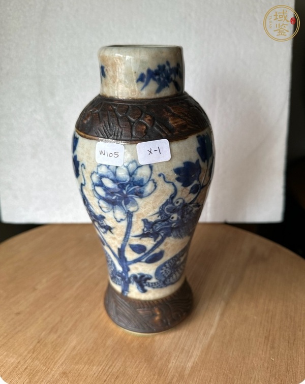 古玩陶瓷哥釉地鐵銹釉龍紋瓶真品鑒賞圖