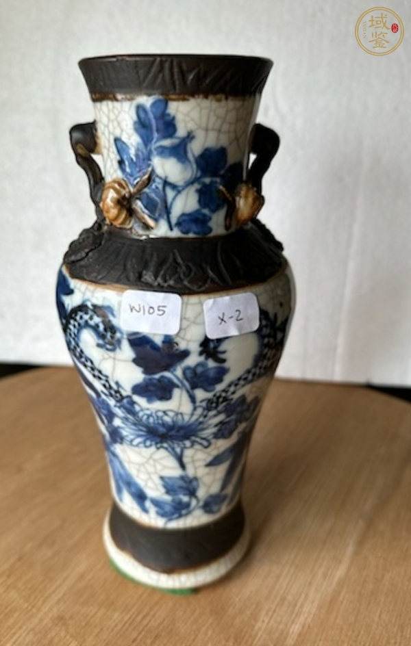 古玩陶瓷哥釉地鐵銹釉龍紋瓶真品鑒賞圖