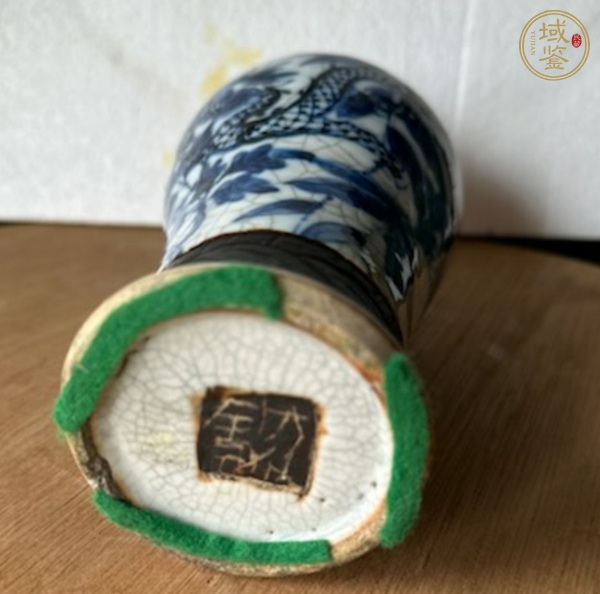 古玩陶瓷哥釉地鐵銹釉龍紋瓶真品鑒賞圖
