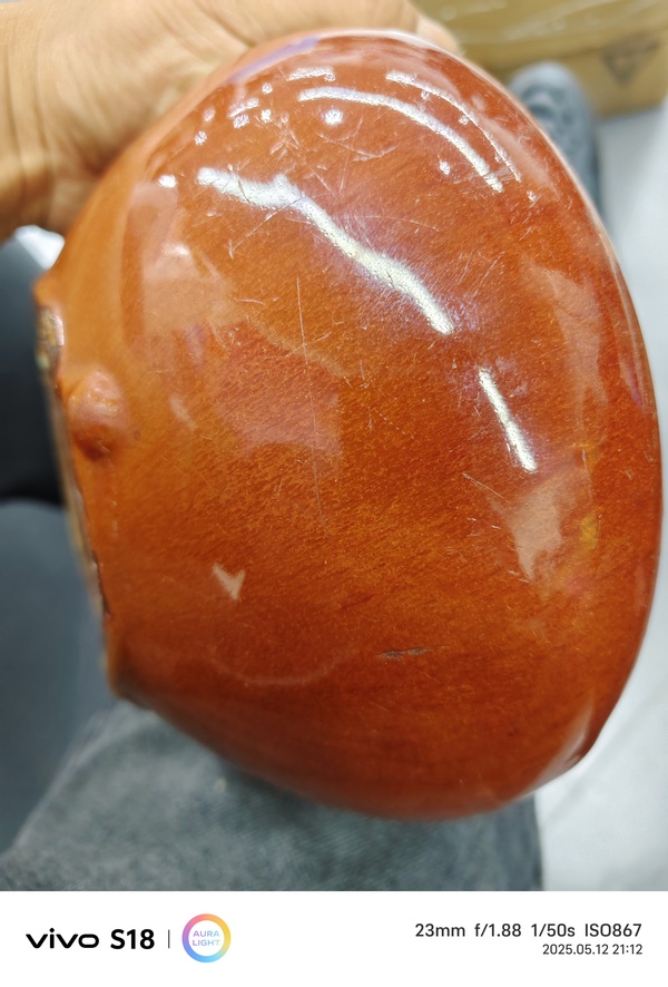 古玩陶瓷黃釉香爐拍賣，當(dāng)前價(jià)格550元