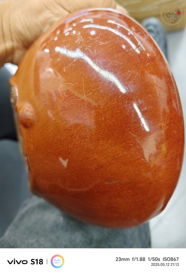 古玩陶瓷黃釉香爐真品鑒賞圖