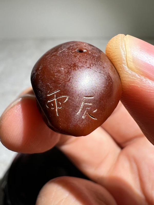 古玩雜項橄欖核雕雕刻人物船拍賣，當(dāng)前價格888元