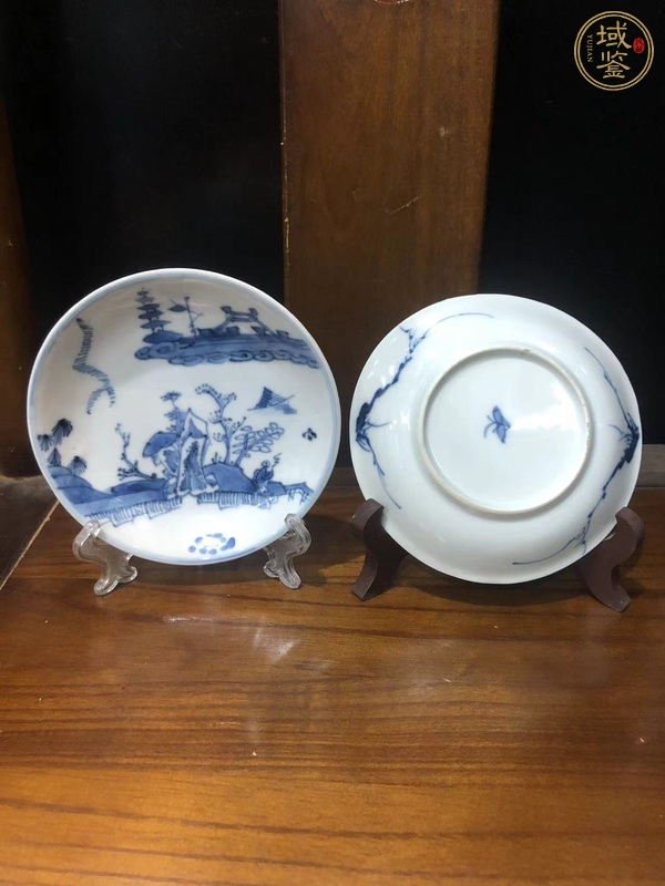 古玩陶瓷山水紋青花盤真品鑒賞圖