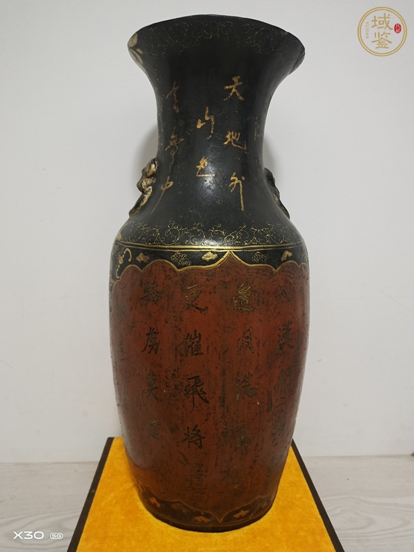 古玩陶瓷清末民國(guó)人物瓶真品鑒賞圖