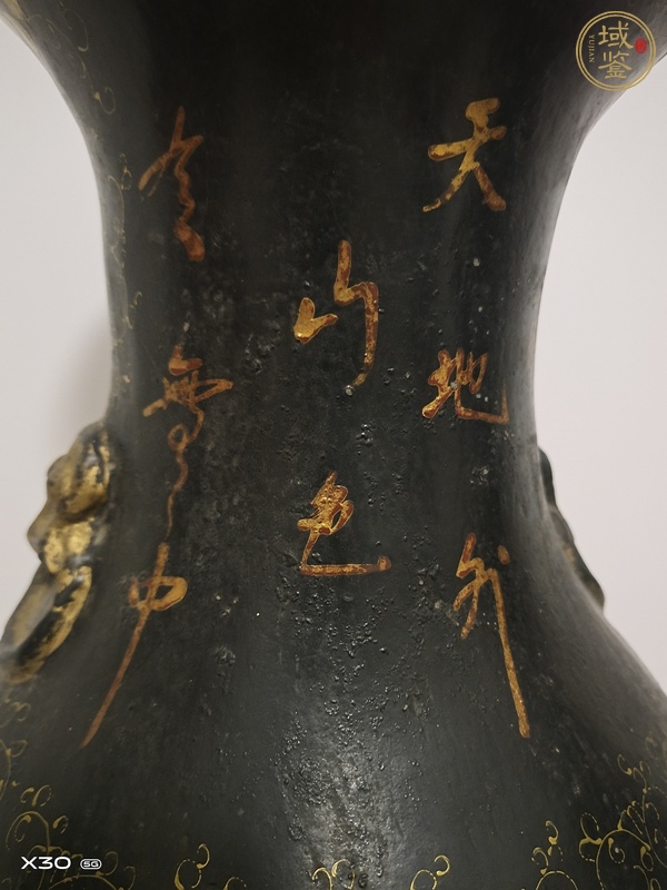 古玩陶瓷清末民國(guó)人物瓶真品鑒賞圖
