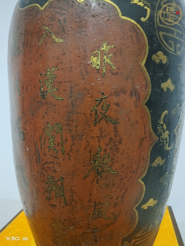 古玩陶瓷清末民國(guó)人物瓶真品鑒賞圖