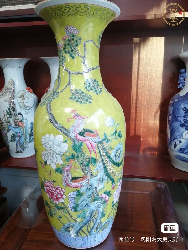 古玩陶瓷黃地粉彩鳳穿花紋撇口瓶真品鑒賞圖
