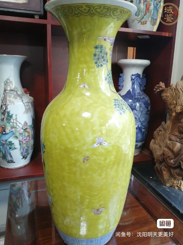 古玩陶瓷黃地粉彩鳳穿花紋撇口瓶真品鑒賞圖