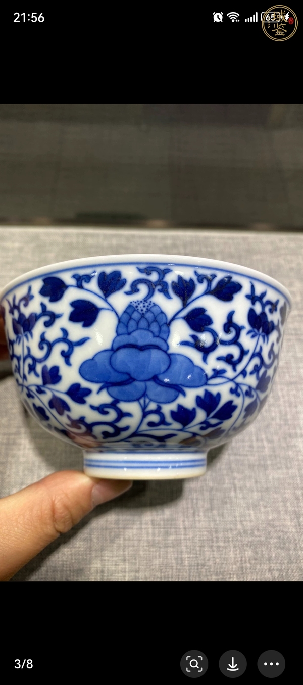古玩陶瓷花卉紋青花碗真品鑒賞圖