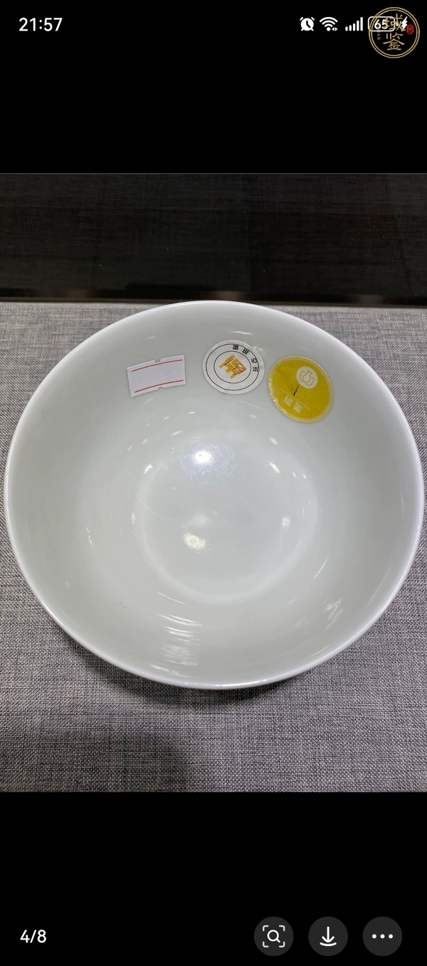 古玩陶瓷花卉紋青花碗真品鑒賞圖