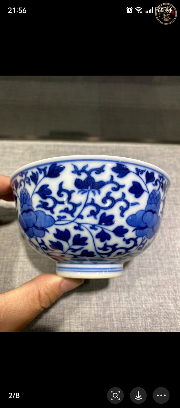 古玩陶瓷花卉紋青花碗真品鑒賞圖