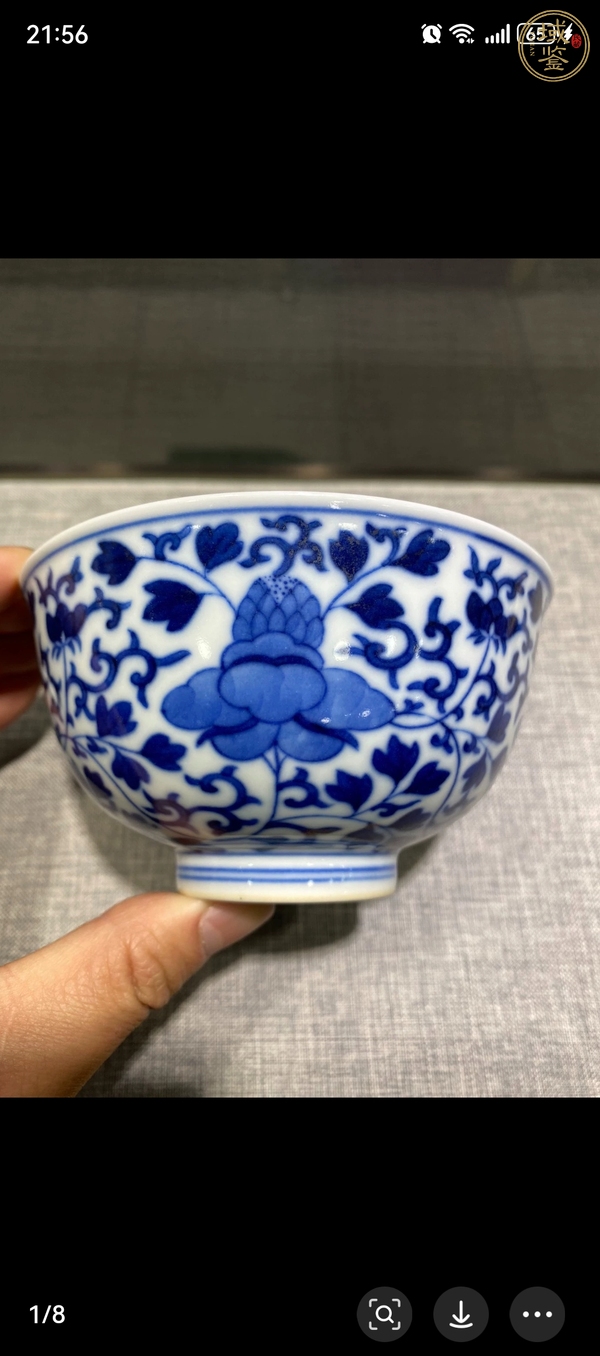 古玩花卉紋青花碗真品鑒賞圖