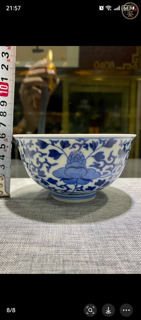 古玩陶瓷花卉紋青花碗真品鑒賞圖