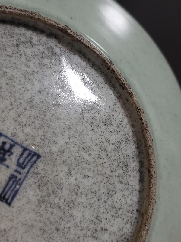 古玩陶瓷晚清道光豆青粉彩花鳥盤拍賣，當(dāng)前價(jià)格680元