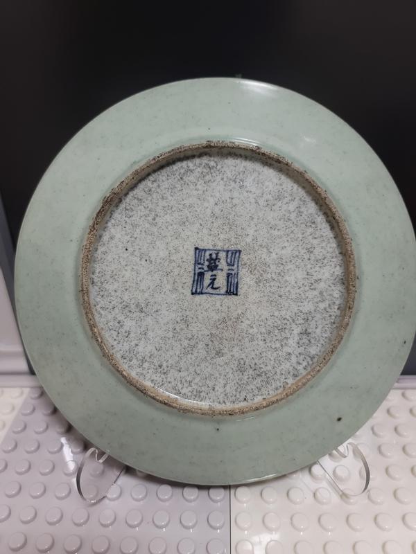 古玩陶瓷晚清道光豆青粉彩花鳥盤拍賣，當(dāng)前價(jià)格680元