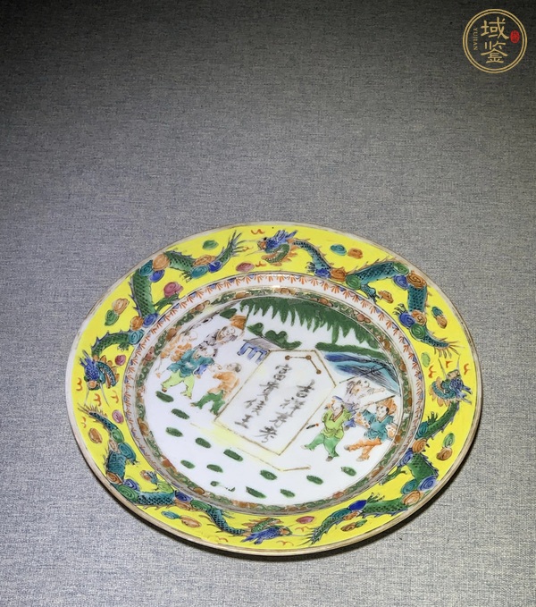 古玩陶瓷五彩嬰戲圖折沿盤真品鑒賞圖