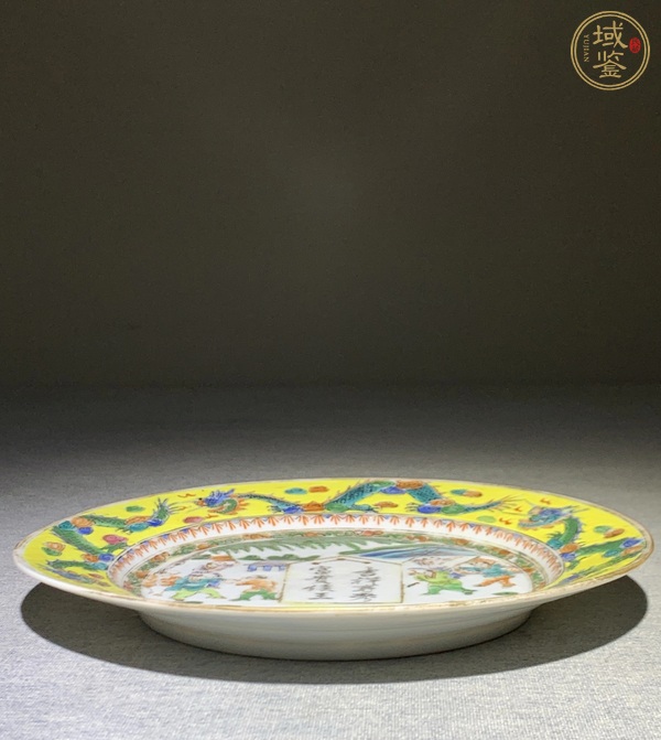 古玩陶瓷五彩嬰戲圖折沿盤真品鑒賞圖