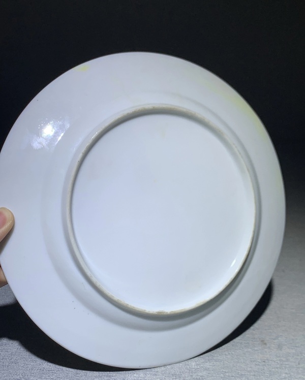 古玩陶瓷五彩嬰戲圖折沿盤拍賣，當(dāng)前價格8600元