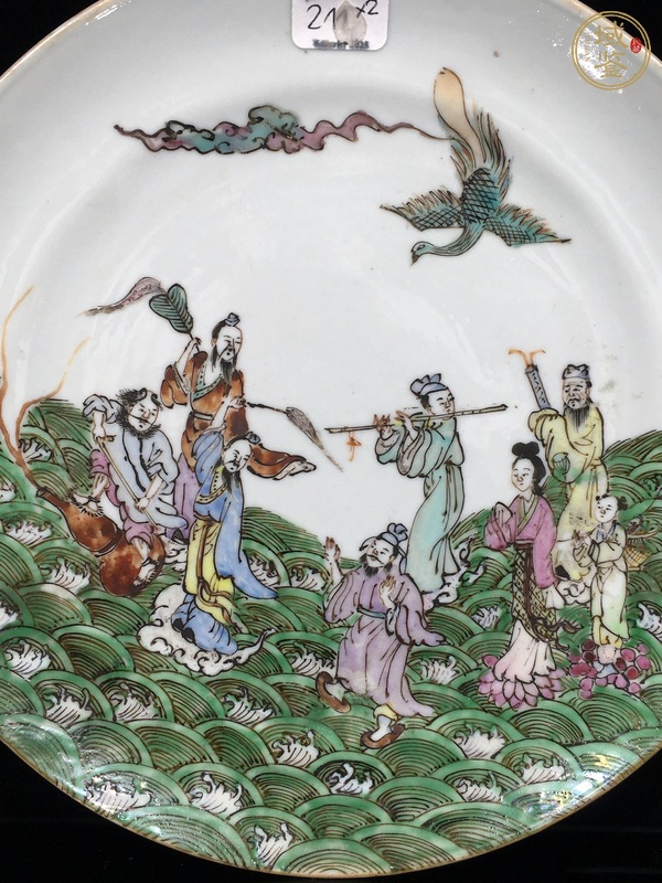 古玩陶瓷晚清廣彩八仙盤真品鑒賞圖