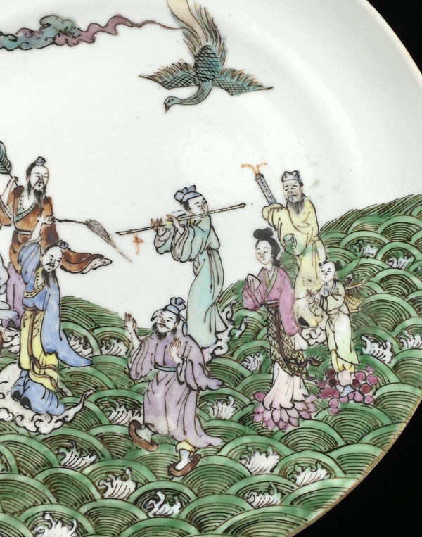 古玩陶瓷晚清廣彩八仙盤拍賣，當(dāng)前價格2100元