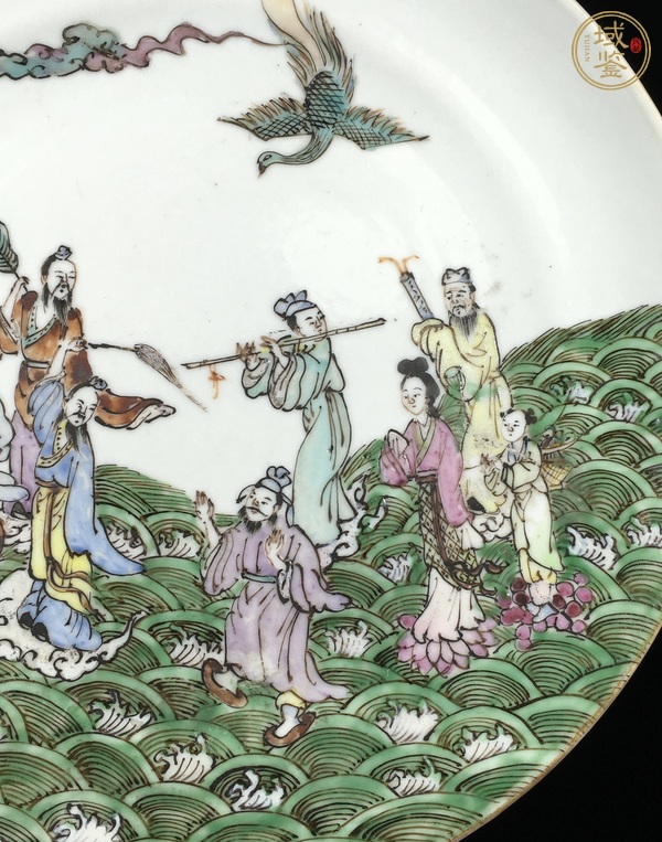 古玩陶瓷晚清廣彩八仙盤真品鑒賞圖
