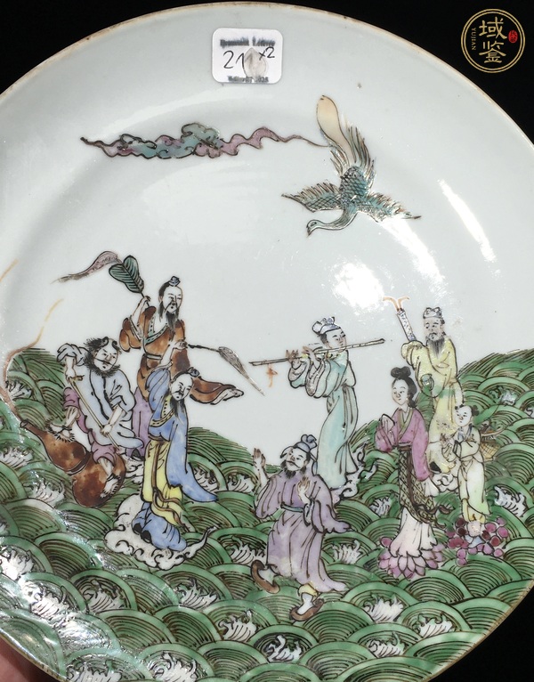 古玩陶瓷晚清廣彩八仙盤真品鑒賞圖