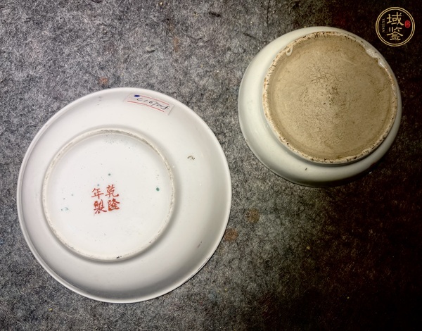古玩陶瓷晚清小彩碟真品鑒賞圖