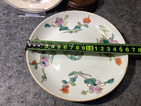 古玩陶瓷晚清青花瓷盤拍賣，當(dāng)前價(jià)格350元