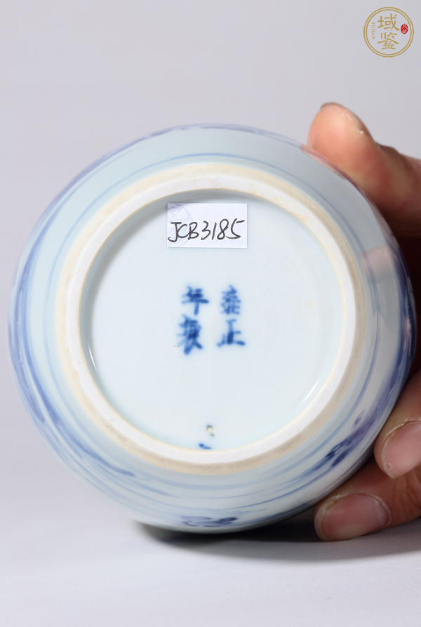 古玩陶瓷青花山水太白罐真品鑒賞圖