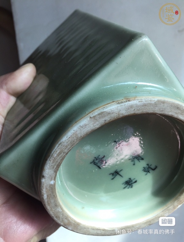 古玩陶瓷青釉八卦琮式瓶真品鑒賞圖