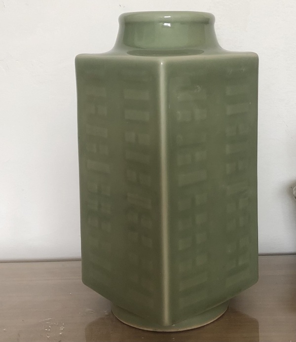 古玩陶瓷青釉八卦琮式瓶拍賣，當前價格12000元