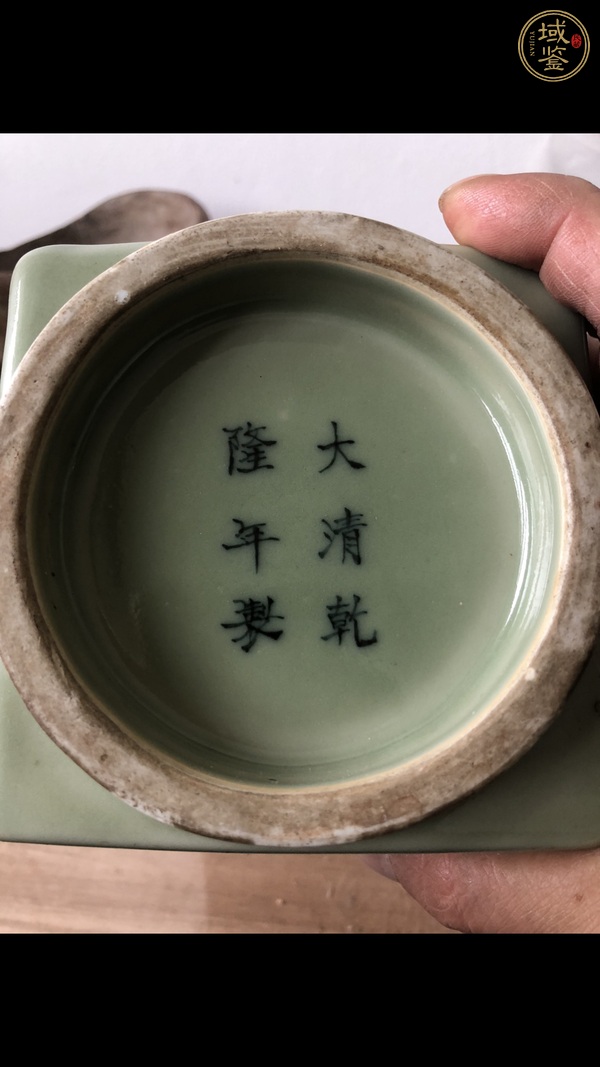 古玩陶瓷青釉八卦琮式瓶真品鑒賞圖