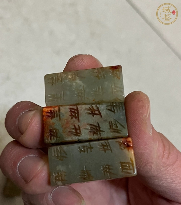 古玩玉器仿古岡卯真品鑒賞圖