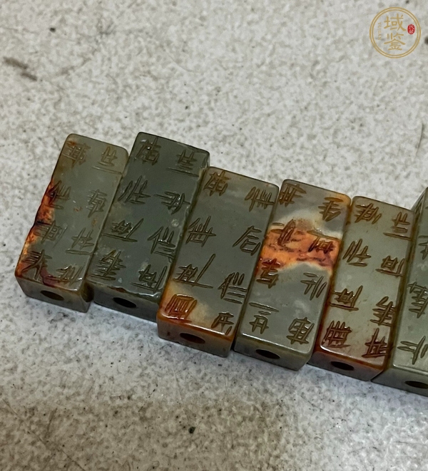 古玩玉器仿古岡卯真品鑒賞圖