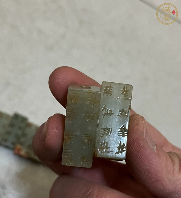 古玩玉器仿古岡卯真品鑒賞圖