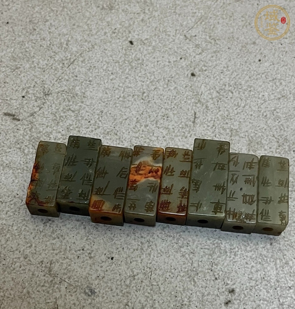 古玩玉器仿古岡卯真品鑒賞圖