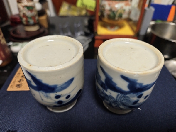 古玩轉賣晚清青花水盂拍賣，當前價格480元