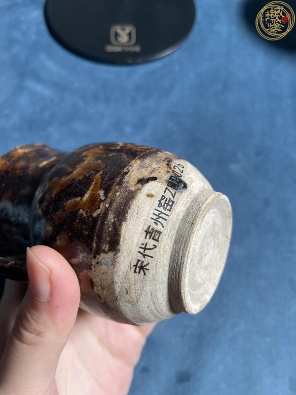 古玩陶瓷玳瑁釉執(zhí)壺真品鑒賞圖