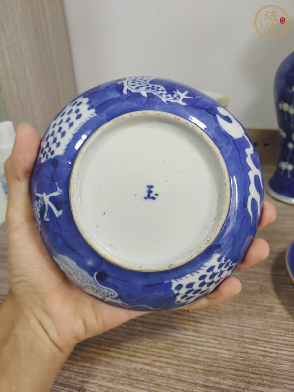 古玩陶瓷龍紋青花盤(pán)真品鑒賞圖