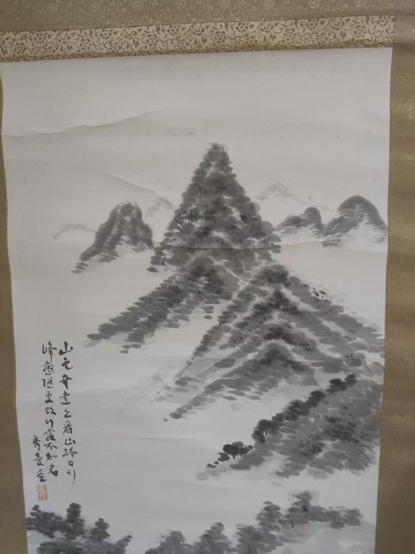 古玩字畫晚清民國山水拍賣，當前價格10元