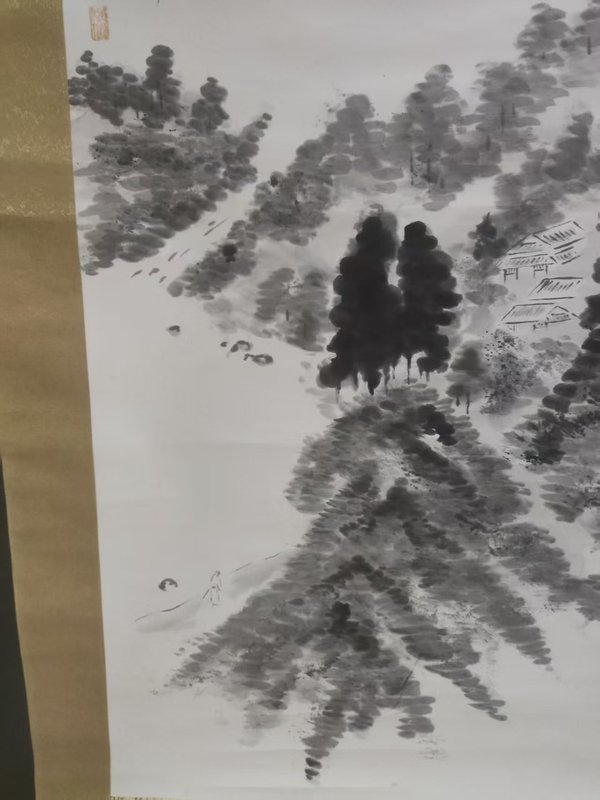 古玩字畫晚清民國山水拍賣，當前價格10元